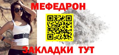 spice Ливны