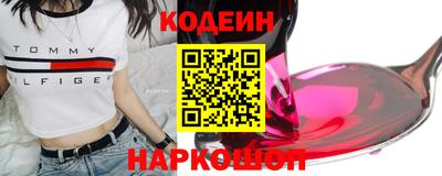 мефедрон мука Ликино-Дулёво