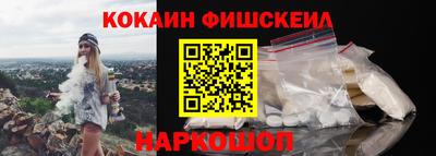 мефедрон мука Ликино-Дулёво