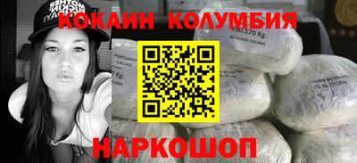 мефедрон мука Ликино-Дулёво