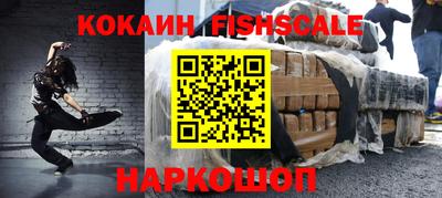 мефедрон мука Ликино-Дулёво