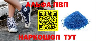сатива Лесосибирск