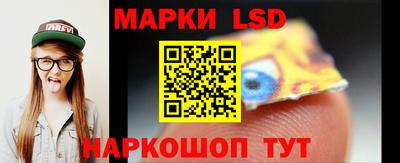 мефедрон мука Ликино-Дулёво