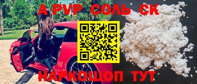 мефедрон мука Ликино-Дулёво