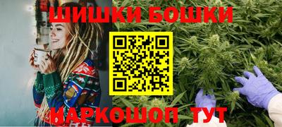 мефедрон мука Ликино-Дулёво