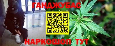 мефедрон мука Ликино-Дулёво