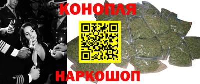 spice Ливны