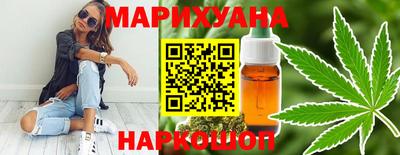 spice Ливны