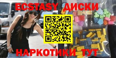 сатива Лесосибирск