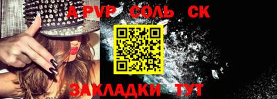 мефедрон мука Ликино-Дулёво