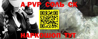 мефедрон мука Ликино-Дулёво