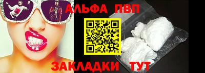 мефедрон мука Ликино-Дулёво