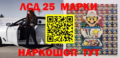 мефедрон мука Ликино-Дулёво