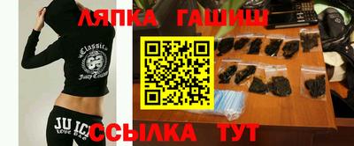 мефедрон мука Ликино-Дулёво
