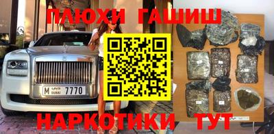 spice Ливны
