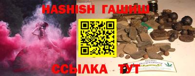 мефедрон мука Ликино-Дулёво
